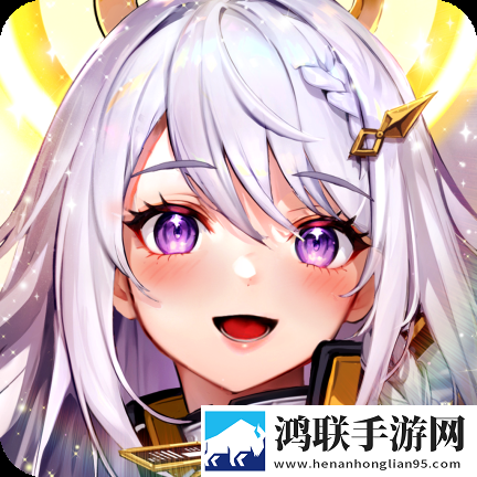 星神少女
