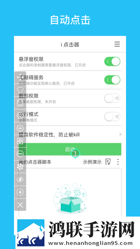 日本windowsserver杜比版下载,日本windowsser