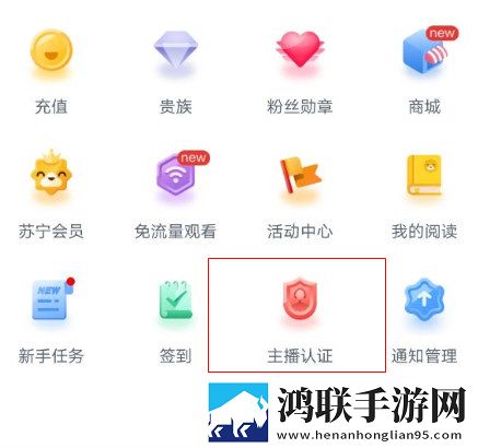 小妹妹爱大棒棒免费观看电视剧最新窗口版窗口模式多任务下载-小妹妹爱大棒棒免费观看电视剧最新无限观看版下载