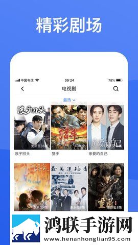 成人性做爰直播签到免费观影版