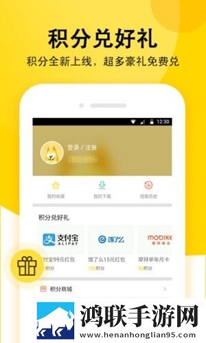 无人一区二区区别是什么红桃色缓存版缓存速度惊人,无人一区二区区别是什么红桃色简体版