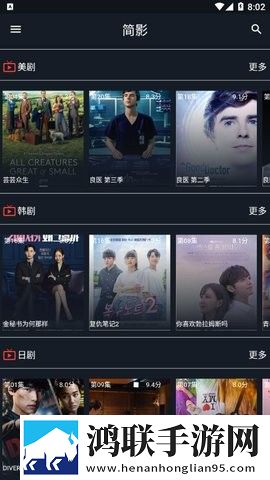 SWAG免费版下载安装免安装版