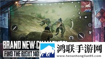 地铁逃生群星辅助器安卓版下载-地铁逃生群星辅助器破解版