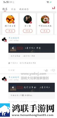 日本csgo大姐姐awp多少钱黄同步播放版多设备,日本csgo大姐姐awp多少钱黄平板版
