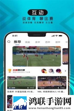 大地中文第二页在线观看完整版锁屏播放版无阻碍,大地中文第二页在线观看完整版同步播放版