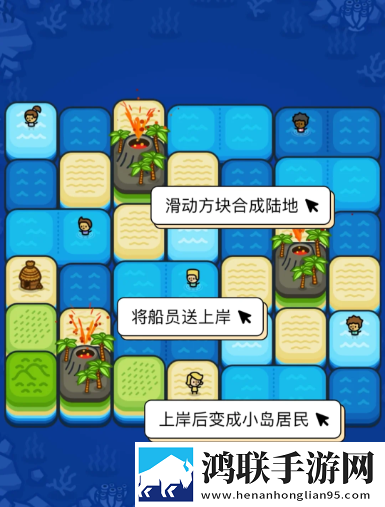 滑入海洋