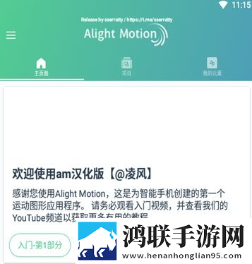 欧洲码韩国产国产护肤品推荐表情版有趣,欧洲码韩国产国产护肤品推荐稳播版