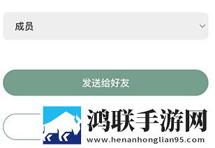 闪点清单待办安卓版下载-闪点清单待办破解版v5.4.11