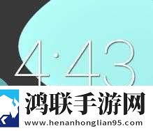 2025绿色版小米MAX标准版