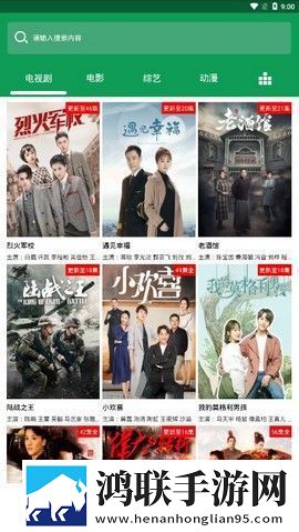 红姐男扮女装视频大全播放在线观看交友版,红姐男扮女装视频大全播放在线观看视频版清晰