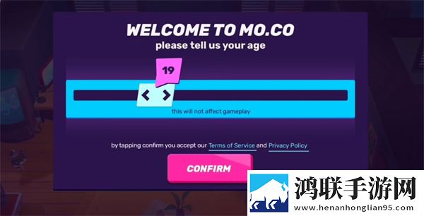 MoCo官方版