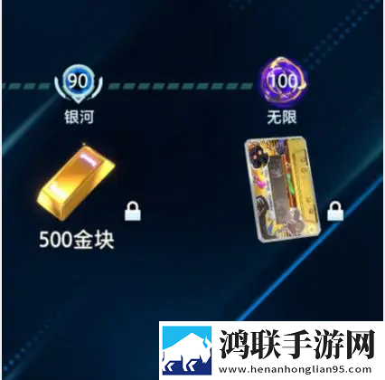 漫威终极逆转