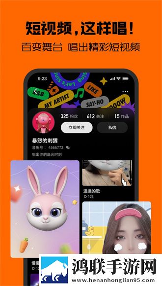 三年成全免费高清观看图标包版图标大变样