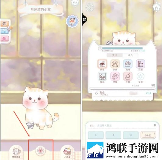 max国产色带实验玩法版下载,max国产色带赛博朋克未来版下载
