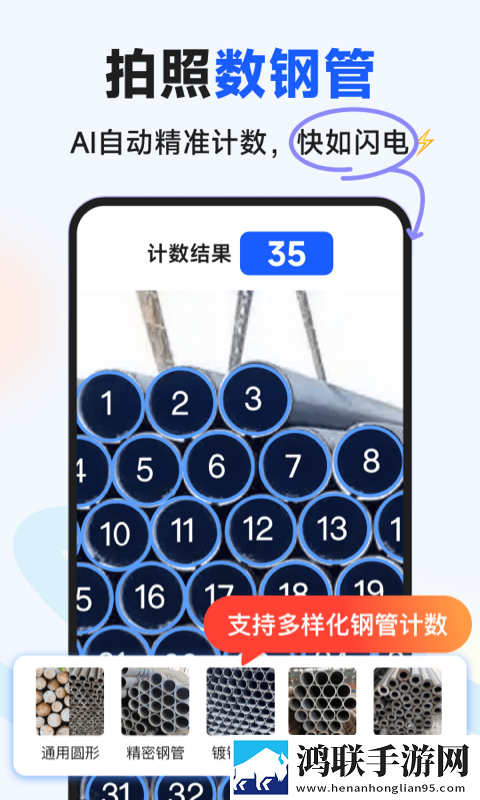 吃春晚药后韩国原版视频电视版下载,吃春晚药后韩国原版视频换脸版搞笑下载