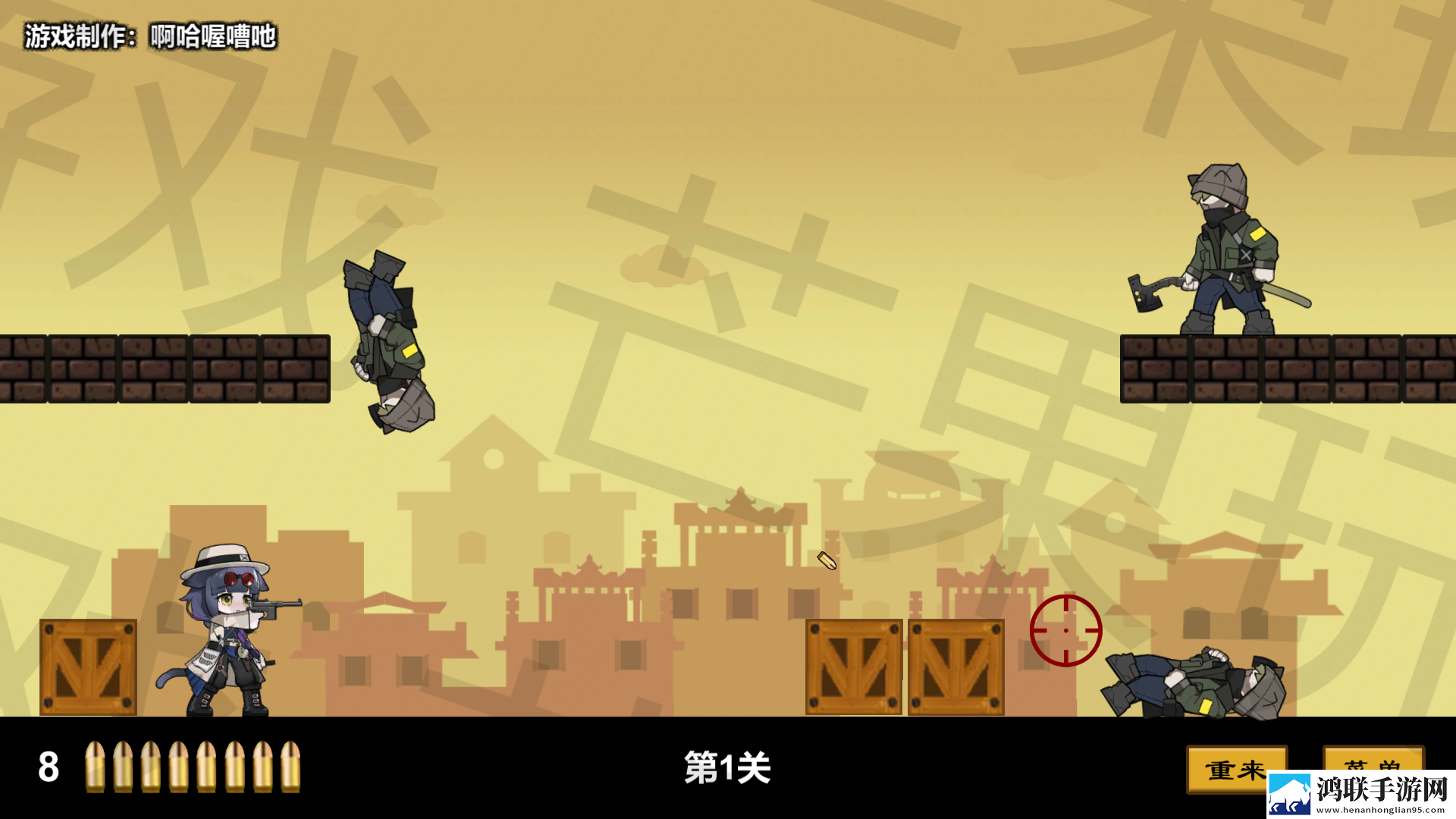 上任达维镇
