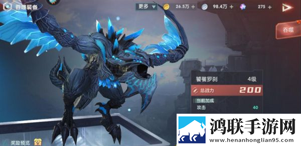 平行轨迹