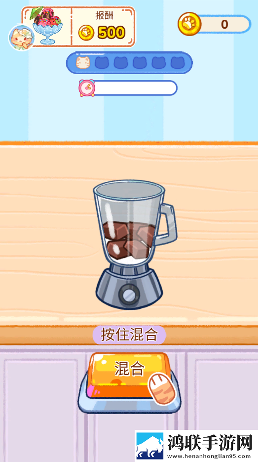 冰淇淋达人