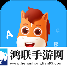 高途AI英语安卓版