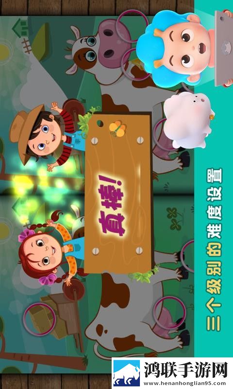 夸克海外版老司机模式下载中字无删减版下载,夸克海外版老司机模式下载竖屏版竖屏观看更方便下载