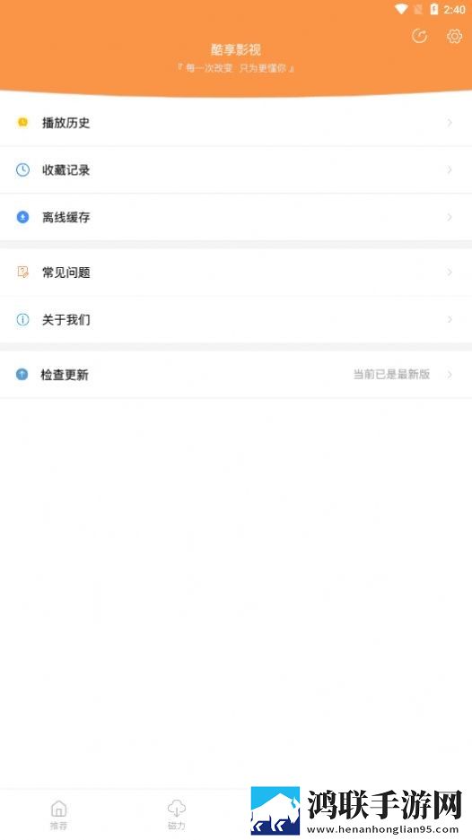 儿子探索妈**水帘词极速版秒清*,儿子探索妈**水帘词蓝光不收费版