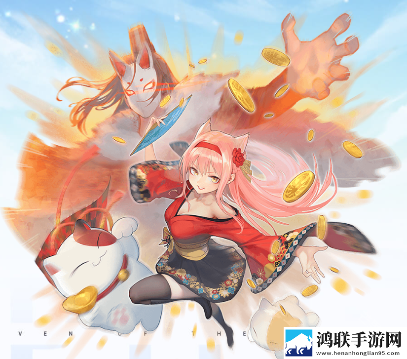 梦的第七章