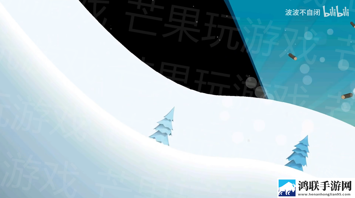 睦头大冒险