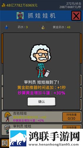 暴躁老女人免费高清电视剧4k单机版下载,暴躁老女人免费高清电视剧4k免氪金良心运营版下载