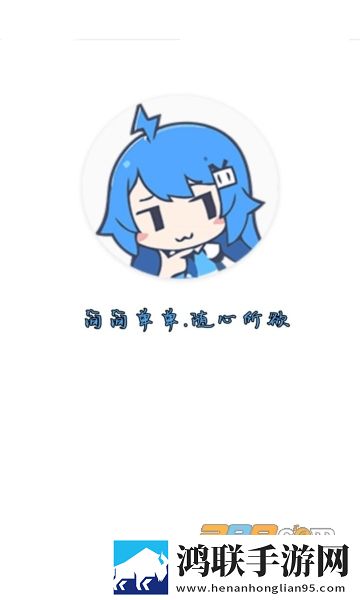 坨子brigade安卓版下载-坨子大队2023最新破解免会员版