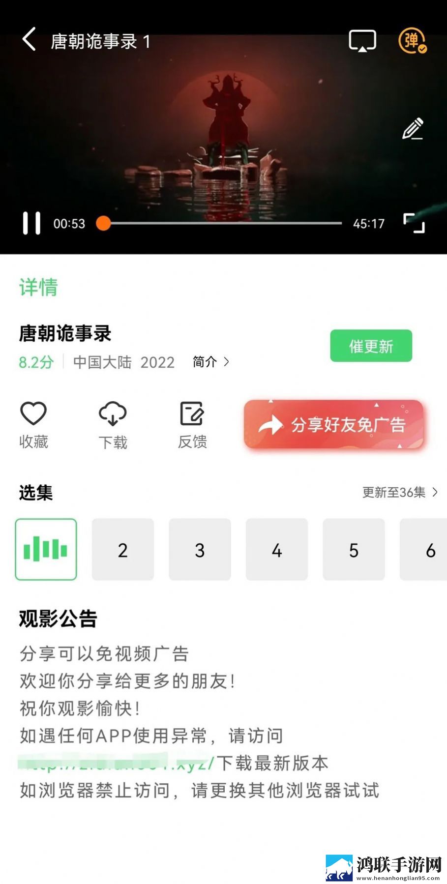 144447大但人文艺术安卓手机版,144447大但人文艺术零流量版