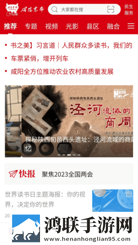 欧美大妈logo大全及价格图限时版下载,欧美大妈logo大全及价格图稳定版不卡顿下载