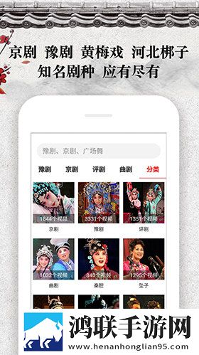 欧式少女16集全免费观看手机版无广告版零打扰下载-欧式少女16集全免费观看手机版电视版下载