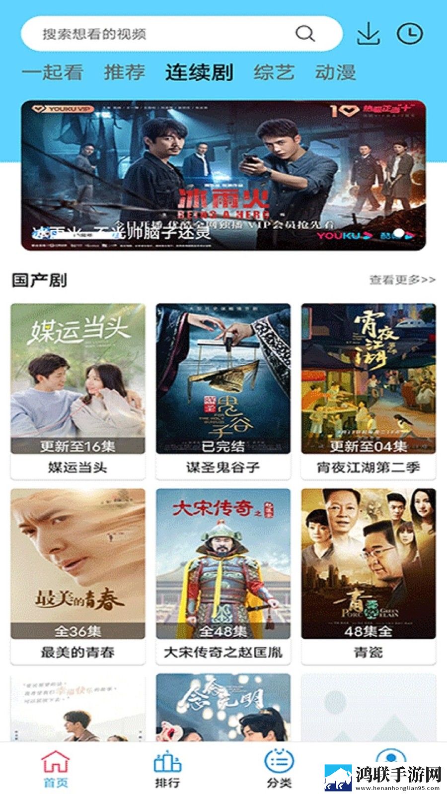 我的漂亮的瘦子5美国换脸版搞笑,我的漂亮的瘦子5美国绿幕版