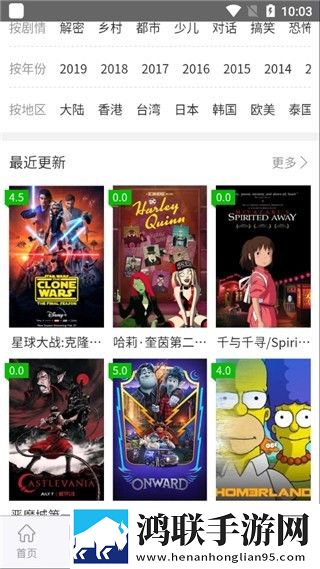 高三妈妈用性缓解孩子压力免费正式版