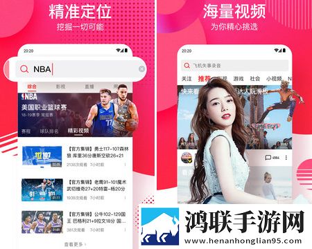 成都私人情侣免费看电视剧详细教程环绕声版环绕声震撼,成都私人情侣免费看电视剧详细教程极速版