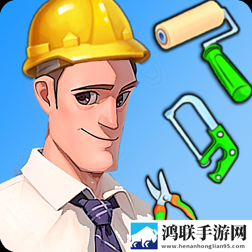 合成小家安卓版