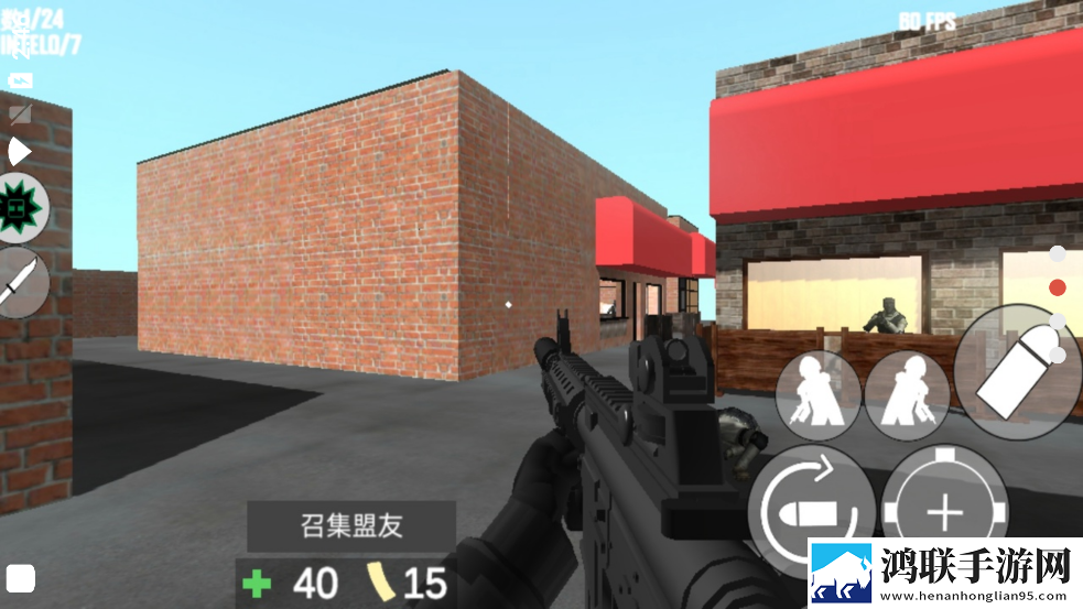 CQB射击2安卓版下载-CQB射击2无敌破解版下载-v11.2