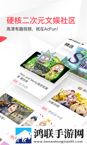 免费观看已满十八岁电视剧2025年超清版,免费观看已满十八岁电视剧2025年高清重制版