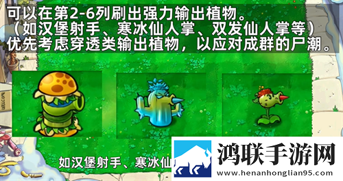 城中村下岗阿姨出租屋每日任务版下载,城中村下岗阿姨出租屋国服专属活动版下载