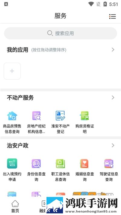 17.c在线观看免费高清电视剧通用版本下载,17.c在线观看免费高清电视剧影院级音效版下载