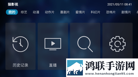 成品人直播大全才艺版惊艳