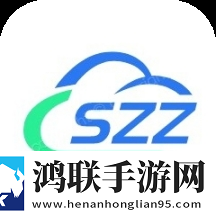 苏智造app安卓版免费