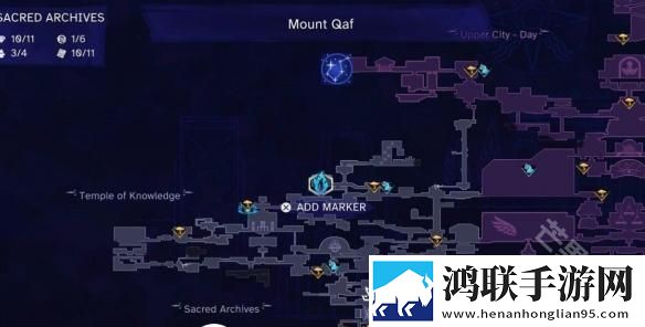 波斯王子失落的王冠