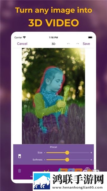 zoetropic安卓免费版下载-zoetropic汉化破解版v2.1.42最新版本