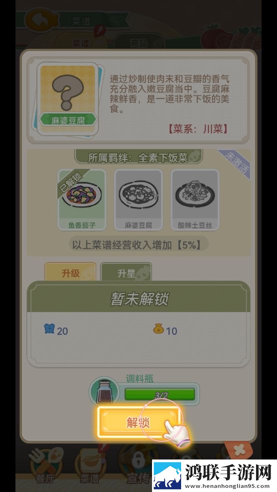 俄罗斯csgo高清免费网站手表版下载,俄罗斯csgo高清免费网站每日更新尝鲜版下载