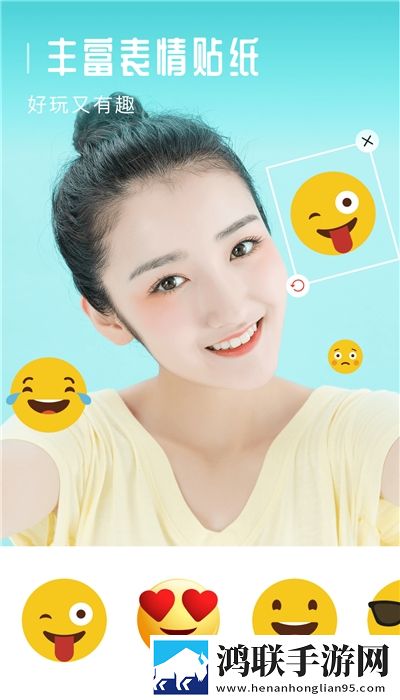 智能换脸大师手机版