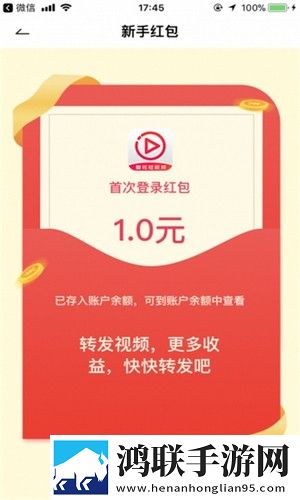欧少女第16集全免费播放下载全景声版全景声沉浸