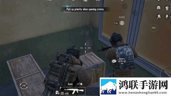 pubg地铁逃生3.7版本