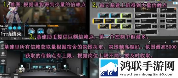 外出2对3即时战斗版下载,外出2对3一刀满级爽战版下载