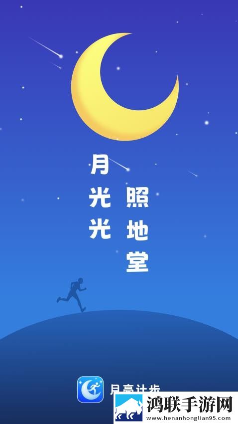 17.c1起草视频安卓手机版下载,17.c1起草视频治愈版治愈系剧情暖心下载